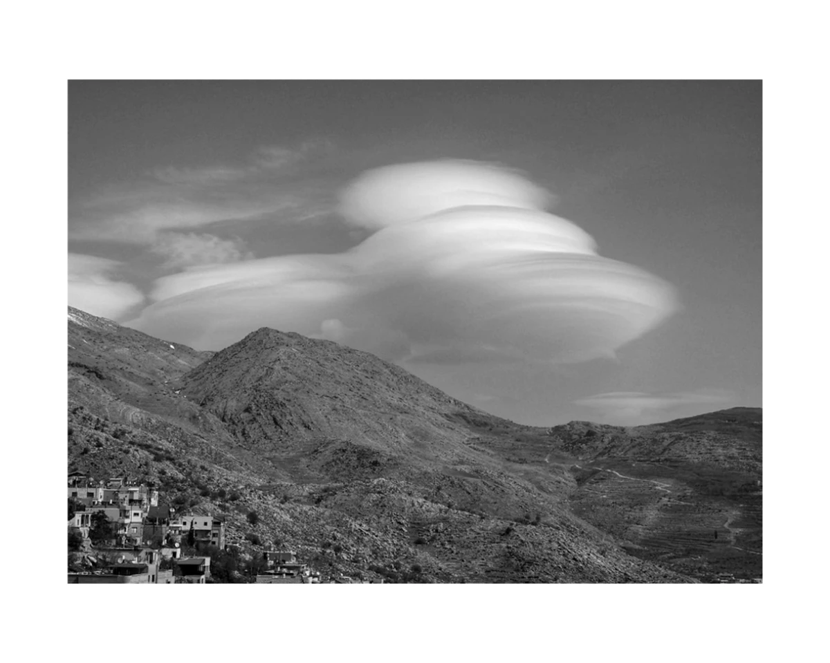 Noun Qatana Cloud- Photographs